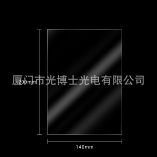 Factory straight hair FEP release film can be matched with size and packaging as needed 3D printer light curing release film