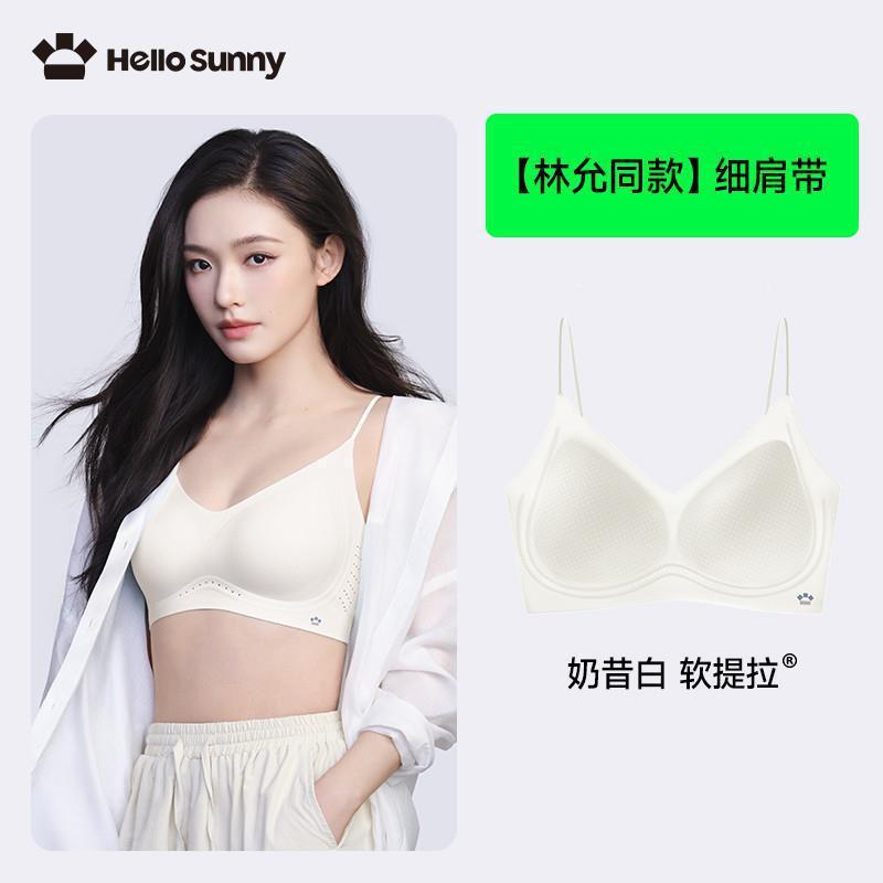 同款森呼吸软提拉文胸透气粉底液隐形内衣欧若风|undefined