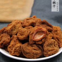 ������ζ�Ҹ��Ұ�ζ��ó��н���500g���T����������Ƭ��ζ�����T