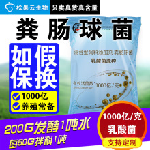 1000�|�S�c�������ʺ�c���ˮ�a�Bֳ�����ԭ�۾��Nˮ�a�BֳEM��