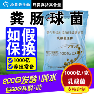 1000�|�S�c�������ʺ�c���ˮ�a�Bֳ�����ԭ�۾��Nˮ�a�BֳEM��