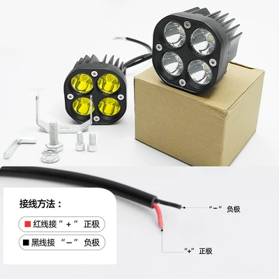 Motorcycle headlights, headlights – 3inch Spotlight