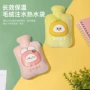 注水冲水灌水防爆暖水袋