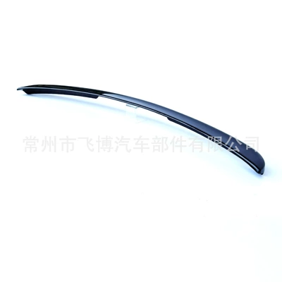Suitable for 03-08 Mercedes-Benz E-Class W211 Rear Wing E240 280 32063 Amg Modified Rear Wing (Fixed wind wing) - glossy-black
