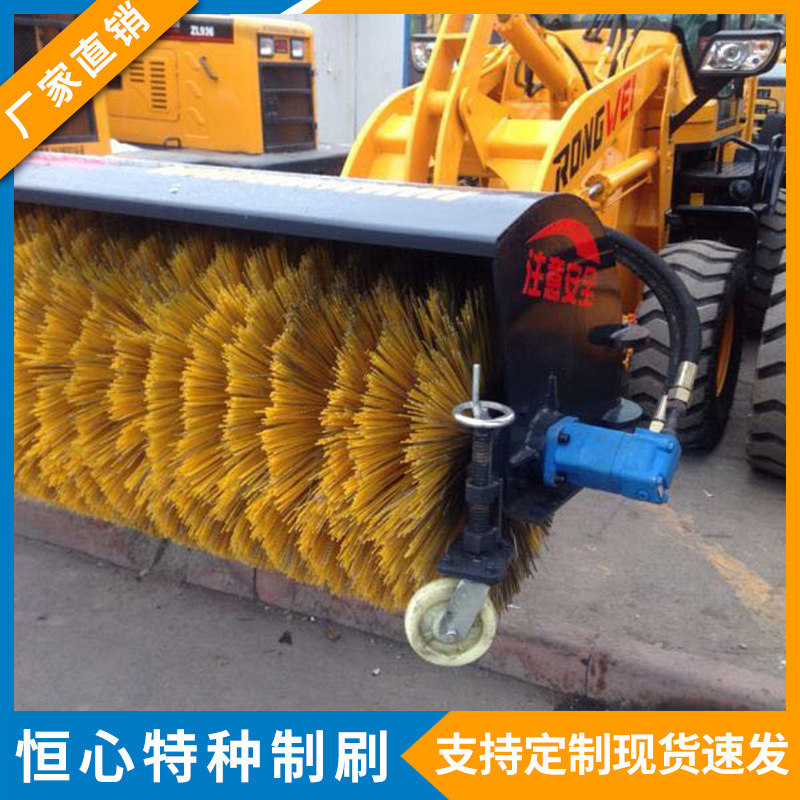 扫雪刷 环卫扫雪刷片 冲砂清扫车扫路刷厂家清洁除雪刷片