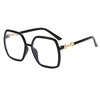 Capacious trend square glasses