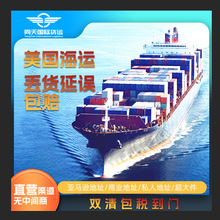 �������\����ɢ؛���R�d����shippingӢ�������p��������H���f