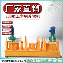 ����䓏����C����U����䏝�C�����C���ع����H����䏝�C