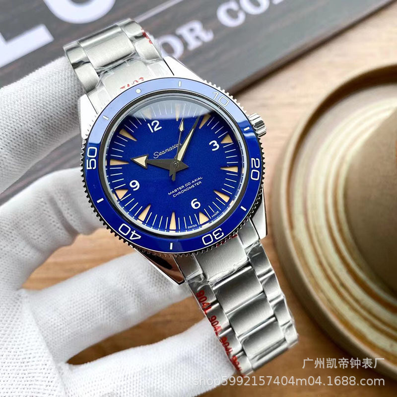 Swiss high-end famous watch Hippocampus 300 series 007 ghost party mechanical watch automatic luminous watch a generation of hair