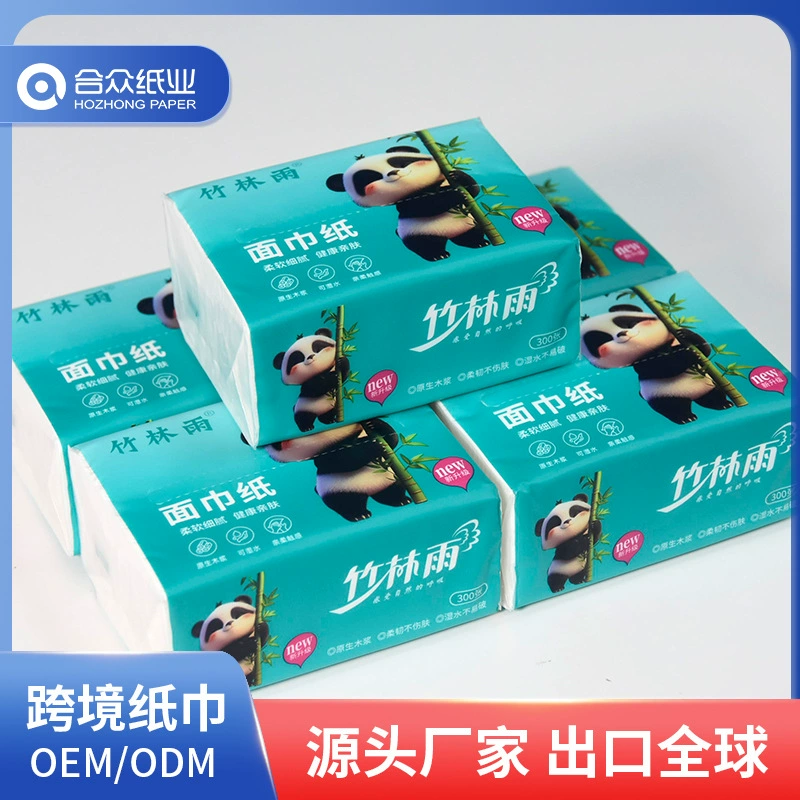 Индивидуальный экспортный экспортный бумажный полотенец, индивидуальный бумажный полотенец для клиентов, тисненая печать, индивидуальная упаковка рекламного бумажного полотенца.