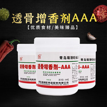 ͸ㄩAAA uϰ{ζƷʳןSֱN