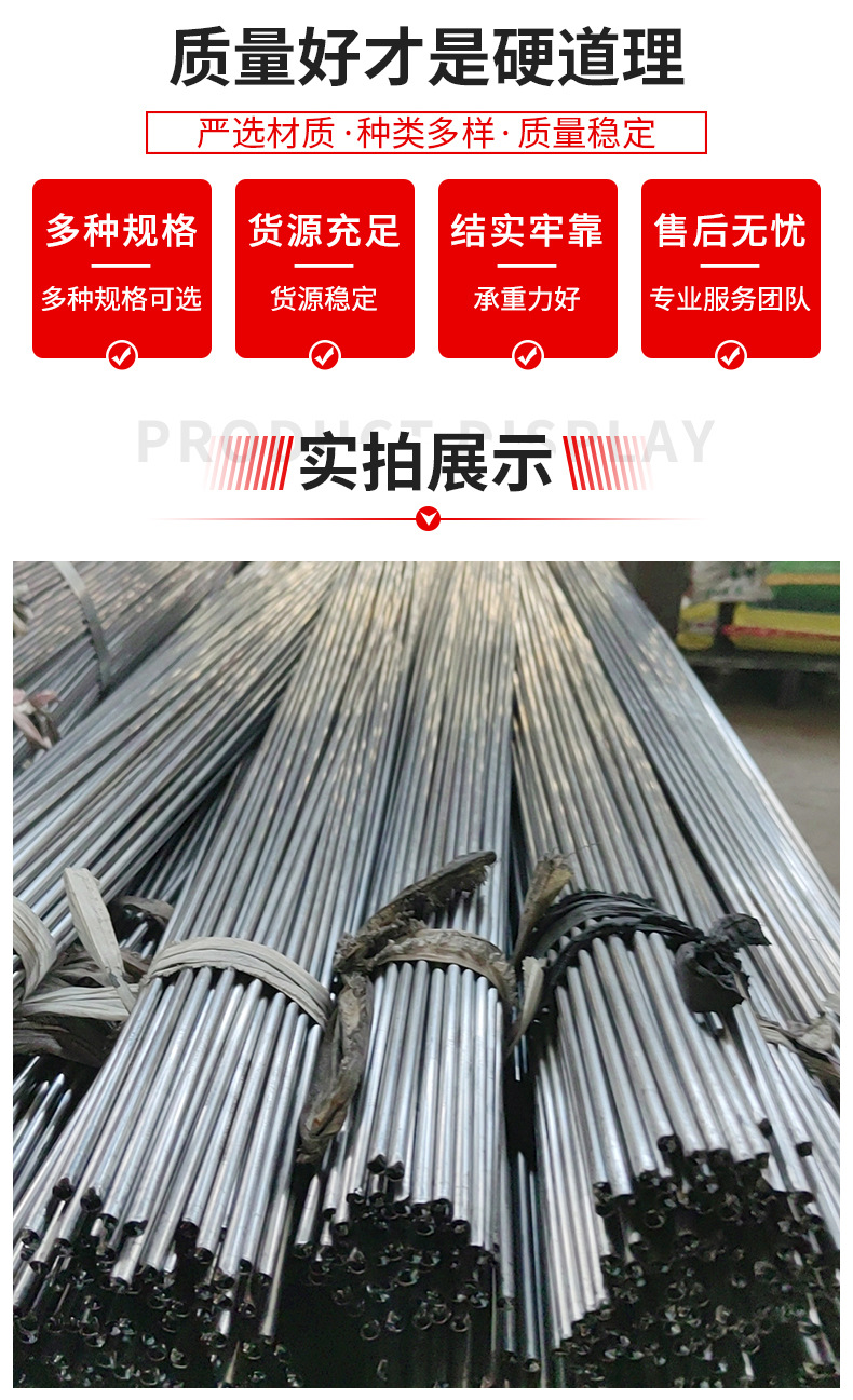 详情页_04.jpg