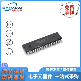 PIC18F4620-I/P 封装DIP40 8位微控制器-MUC 原装正品