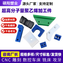 UPE�ӹ����Cе����������_������ĥ�X݆�|�K�߷��Ӿ���ϩ���μ�