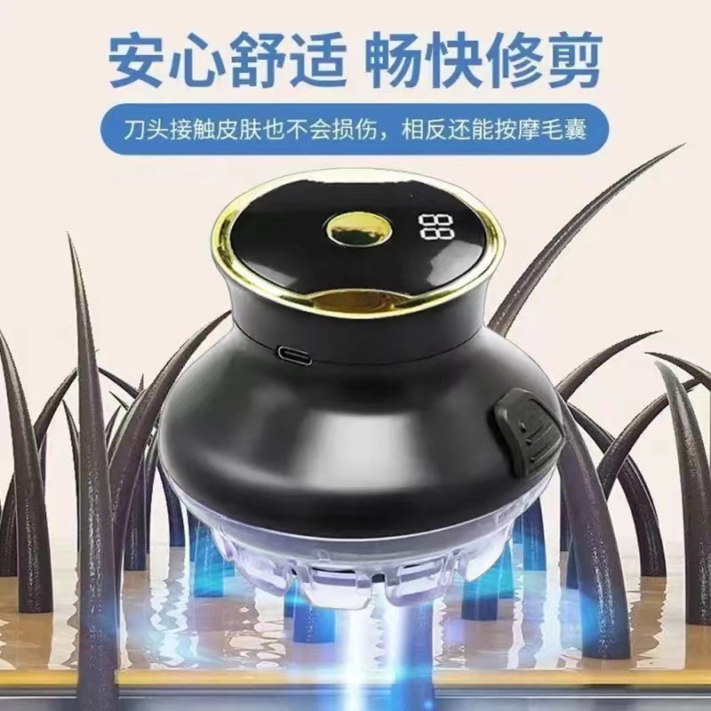电动理发器UFO飞碟自理全自动男士电推剪剃头发光头旋转刀头推理|undefined