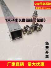 �����܉���Ғ�ʽc40���T��\��݆��|����c��䓻�܉�����T�S�е�