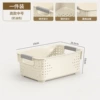 Creamy high model medium number