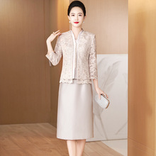 2026年秋冬新款时尚修身结婚宴晚礼服新中式优雅高级风喜婆婆旗袍