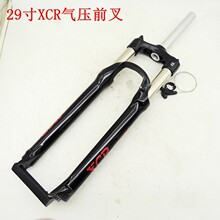 ̨��29��ɽ������܇�≺����ǰ�� �����i���X�Ͻ���x ������{