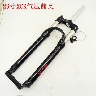 ̨��29��ɽ������܇�≺����ǰ�� �����i���X�Ͻ���x ������{