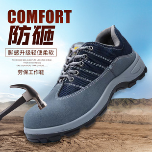 �����ļ��W���p��͸�⌍�ĵ����m���Äڱ�Ь���ҷ��̹����ڱ�Ь��