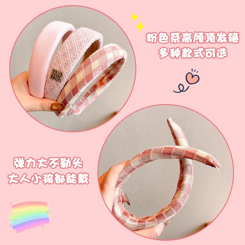 Dulce rosa, banda de cabello para mujeres, temperamento craneal alto, banda de cabello para lavar la cara, maquillaje, banda de cabello, tarjeta de cabello, sensación de alta calidad, nuevo tocado