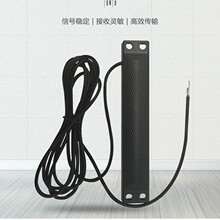 定制全网通4G高增益IP68防水贴片天线室内外智能水表防水贴片天线