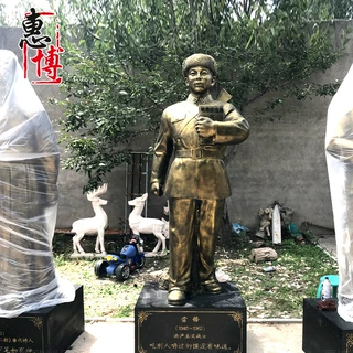玻璃钢雕塑玻璃钢人物覅是半身像历史名人胸像伟人雕塑铸铜人摆件