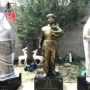 历史人物伟人玻璃钢雕塑