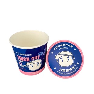 Packaging Paper Cups Paper Buckets for Food Can Be Customized Private Pattern Printing Brand