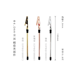 登山扣、钩;长尾夹装订夹;钥匙扣及钥匙扣配件