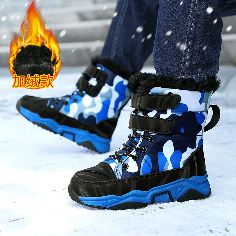 Kids winter boots (WAN‑JUN), insulated non‑slip ski shoes, camo, inner length 19.1–25 cm