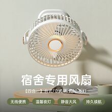 ����С�L�Ȏ�������һ�W���������S�������k����usb����L��