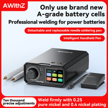 便攜18650鋰電池不銹鋼直流鎳片點焊機diy自動焊接小型迷你碰焊機