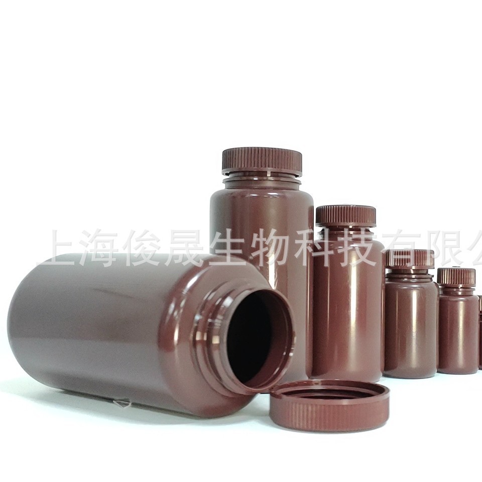 USPVI医疗级免清洗仿nalgene聚丙烯8-1000ml琥珀色广口塑料试剂瓶