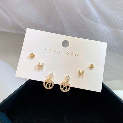 S925 silver needle Korean letter H three-piece set with personality, niche, light luxury, fashion and high-end design women's earrings
