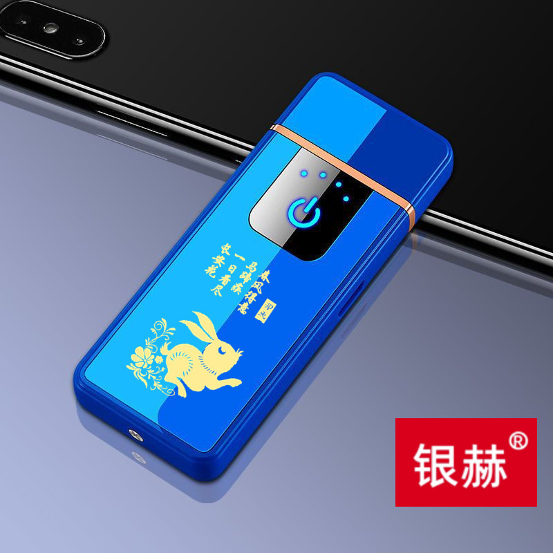 Usb充電ポータブル充電ライタークリエイティブセンサーシガレットライター個性ファッション電子シガレットライター|undefined