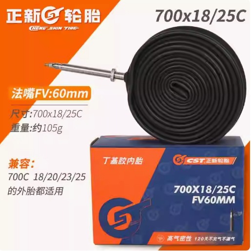 Zhengxin-Pu 700x18/25C Французский рот 60