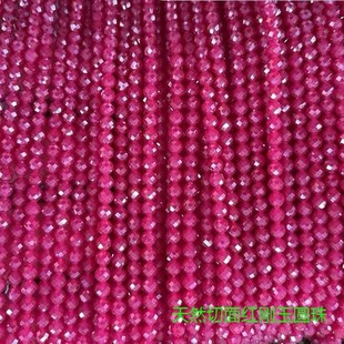 ��Ȼ�t��������С�A��t��ʯ����A����Ʒ�����Ʒdiy�ִ���