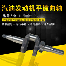 �m����_�e�����͙C���EY20 RGX2400Ĩ��Cƽ�庻167F��ˮ�����S