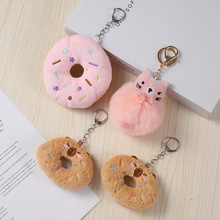 可爱毛球小猫挂件卡皮巴拉甜甜圈挂饰品风少女背包挂件厂家直销