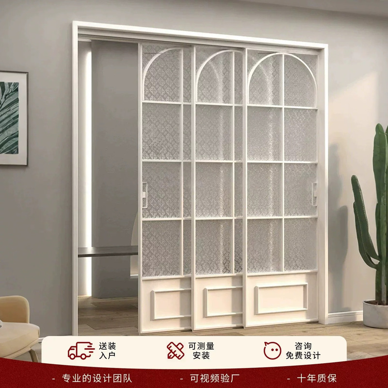 Kitchen Sliding Door with Three-Linkage Aluminum Alloy Glass Door, French-Style Open Living Room Balcony Partition, Ultra-Narrow Sliding Door