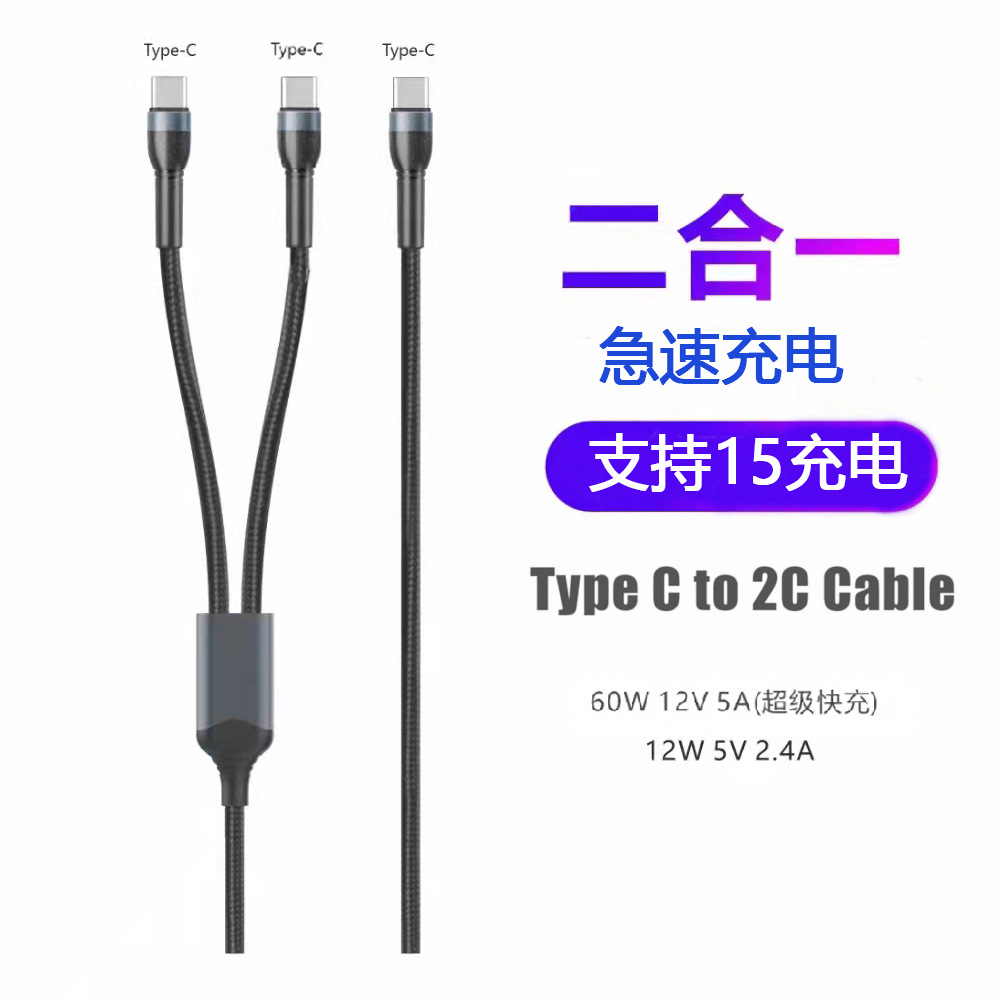 未标题-1111188888