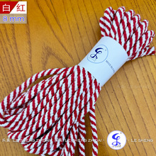 8mm红白｜黑白｜八股空心棉绳｜环保纯棉｜装饰｜手作DIY棉绳辅料