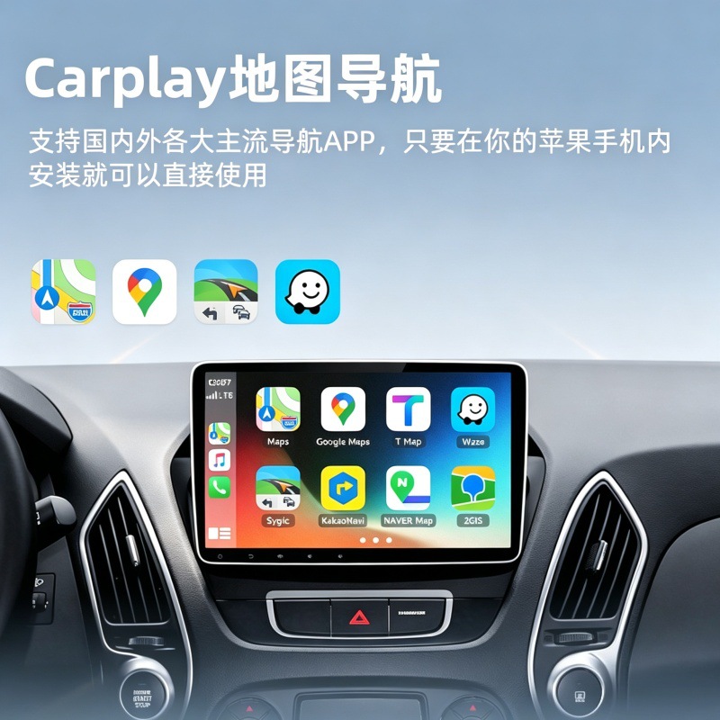 Cross-border wireless CarPlay adapter, compatible with iPhone and Android, Bluetooth enabled, and offers a lag-free in-car screen mirroring experience