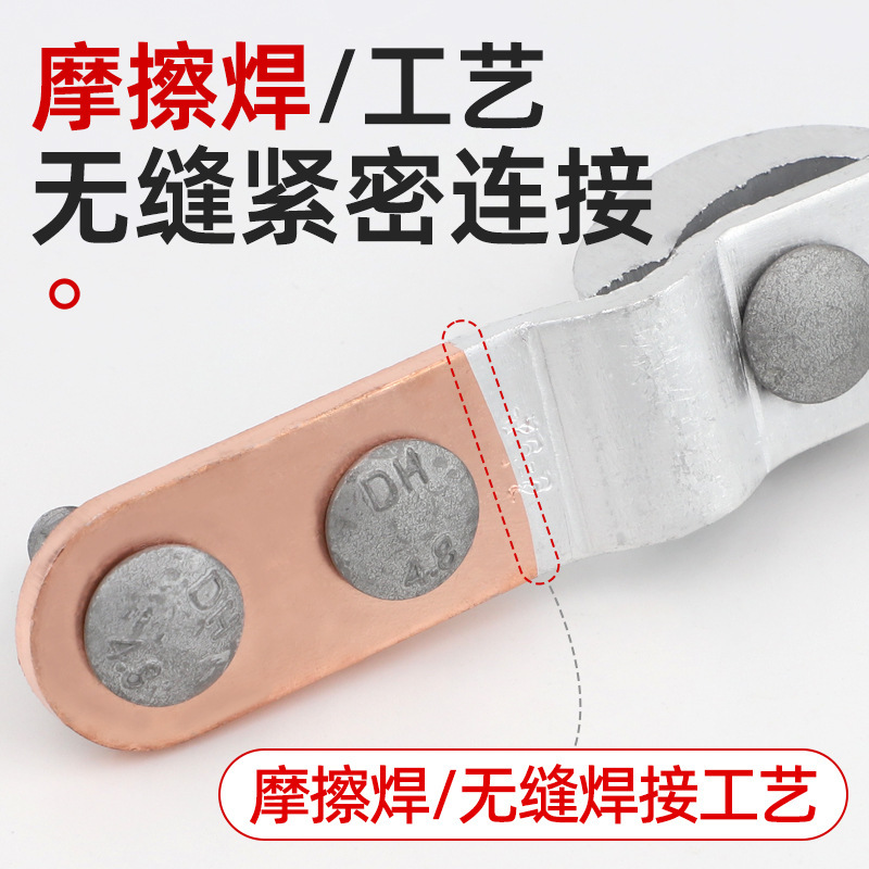 JKG-1銅アルミ遷移線クリップ入戸電表箱線クリップアルミ線接続銅線スパンt型分岐継手|undefined