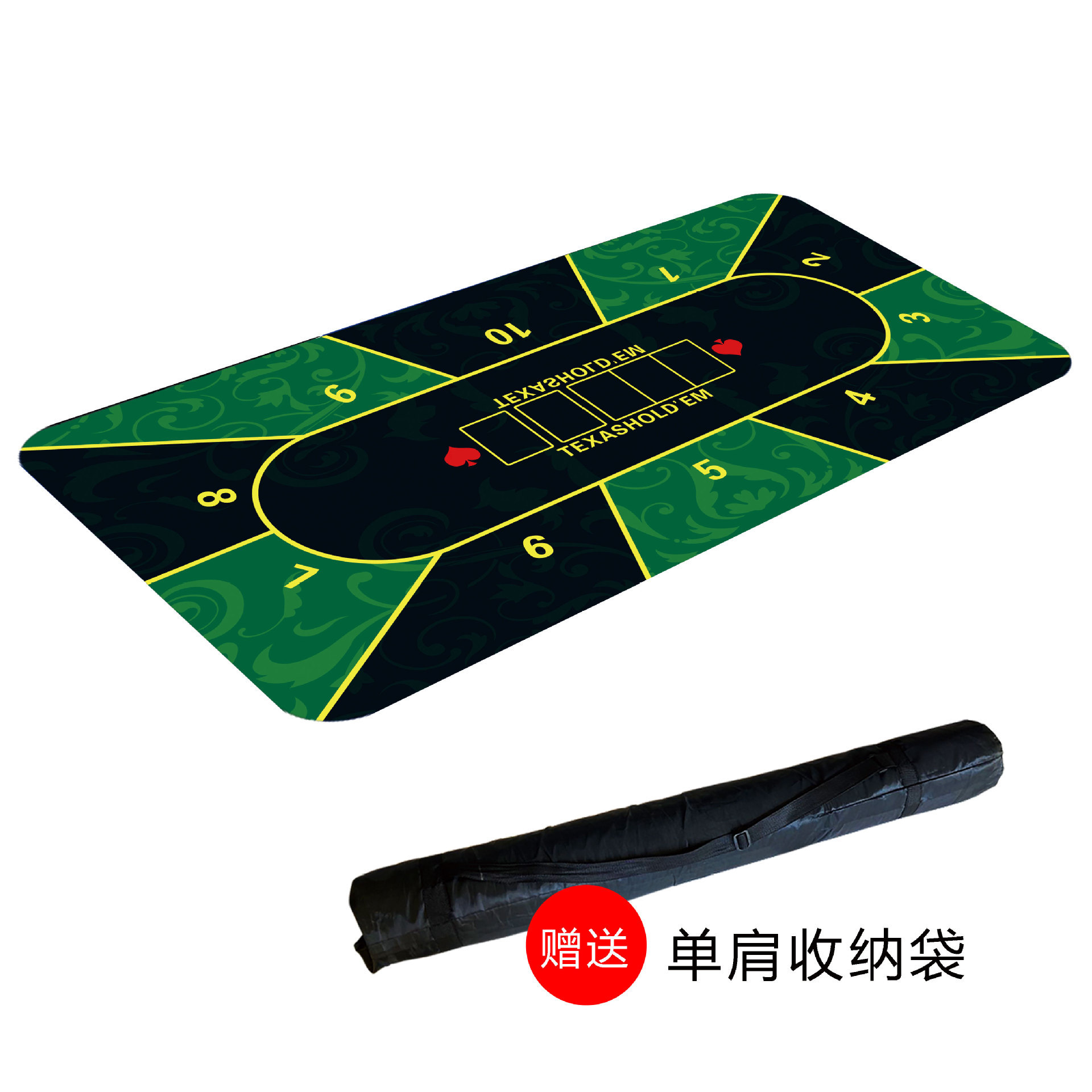 Texas poker estera de mesa Baijia dados paño estera de mesa redonda chip de juego de la tarjeta de Jack Negro alfombra de goma personalización