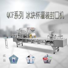 ��ͨ�_����ʳ�ñ����Ԅӹ��b��ڙC �|�������ۺ���