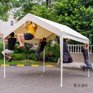 Parking Shed, Household Tent, Street Stall, Sun Umbrella, Outdoor Courtyard, Internet Celebrity Market, Outdoor Lumaibao