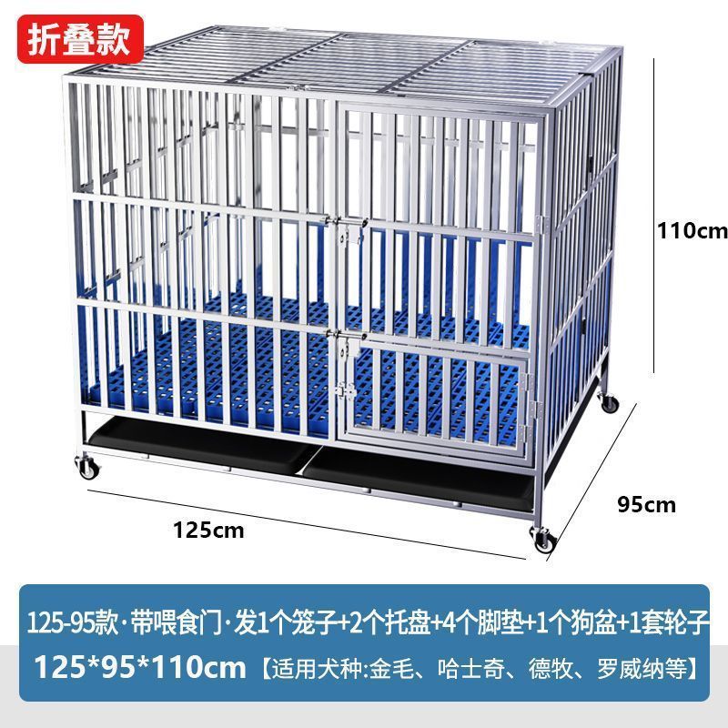 不锈钢狗笼大型犬狗笼子可折叠中型犬带厕所方管室内边牧宠物金毛|undefined